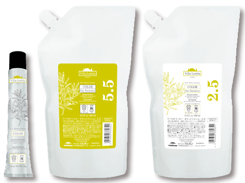 ヴィラロドラカラー