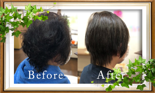 髪質改善トリートメントイメージ画像3