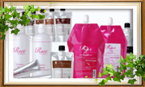 ノンジアミンヘアカラー